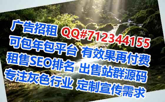开封试管婴儿智能有限公司